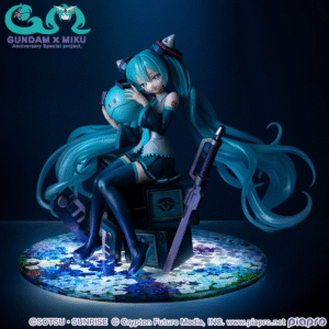 Hatsune Miku - Megahouse