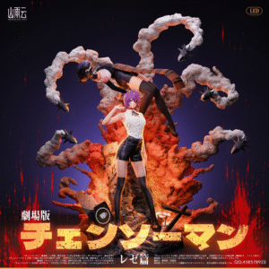 Chainsaw Man - Reze - Moutain Rain Cloud studio