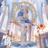Frierren - Alice21 studio