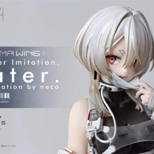 Flower Imitation. Eater. illustration by Neco - Prisma Wing