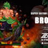 Dragon Ball Super - Broly - ZR studio