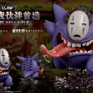 No Face Gengar - Claw studio