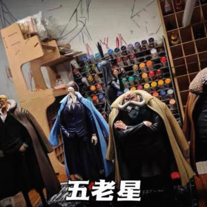 One Piece - Five Elders & Imp Sama - Long Hu studio