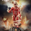 Attack on Titan - Colossus Titan - Storm