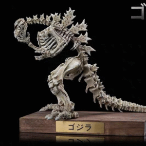 Godzilla - Hard Shell