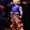Dragon Ball - Son Goku - Den