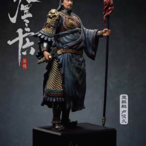 Water Margin (Thuỷ Hử) - Jade Kirin Lu Junyi (Ngọc Kỳ Lân Lư Tuấn Nghĩa) - Uman