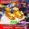 One Piece - Going Merry x Thousand Sunny Boot - Jacksdo