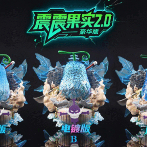 One Piece - Inom studio