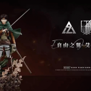 Attack on Titan - Eren Yeager - AZ