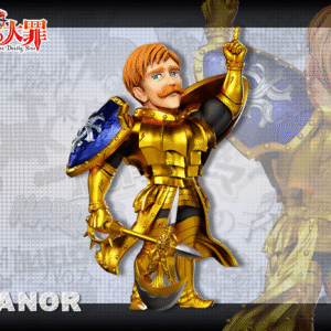 The Seven Deadly Sins - Escanor - A+