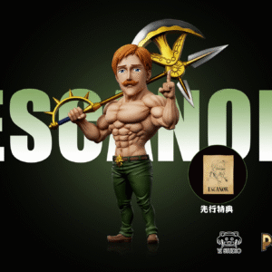 The Seven Deadly Sins - Escanor - YZ x Power
