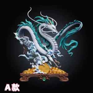 Spirited Away - Haku - Wawa