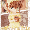Detective Conan - Haibara Ai - Rising Sun