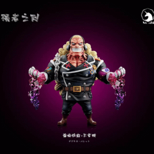 One Piece - Bullet - MDS