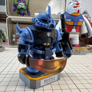 Gundam - Strongman V7