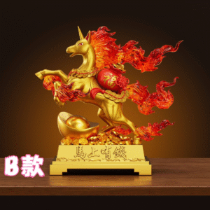 Pokemon - Rapidash - Wawa