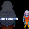 Dragon Ball - Kibito Shin - C