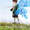 Naruto - Akimichi Choji - Pickstar