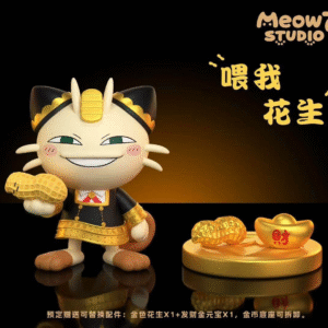 Pokemon - Meowth - Meow7