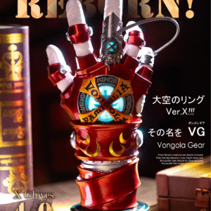 Hitman Reborn! - Vongola Gear -ILL