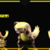 Pokemon - Yugoos x Gumshoos - SXG studio