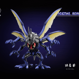 Digimon - Kabuterimon - MDS