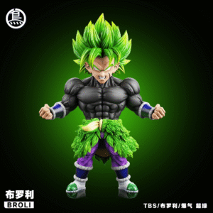 Dragon Ball - Broly - TBS