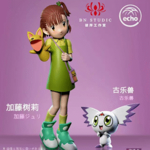 Digimon - Jeri Katou & Culumon - Echo