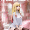 My Dressing Darling - Marin Kitagawa - BBSD