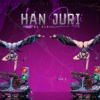 Street Fighter - Han Juri - Coolbear