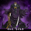 Bleach - Baraggan Louisenbairn - HXHeng x Cheng