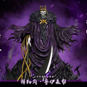 Bleach - Baraggan Louisenbairn - HXHeng x Cheng