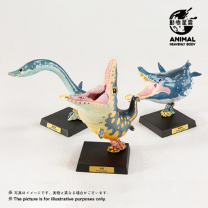 Ancient Creatures - Animal Heavenly body