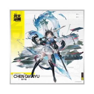 Arknights: Endfield - Chen Qianyu - Apex Toys