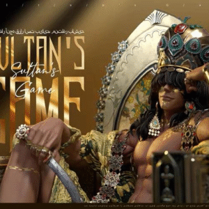 Sultan’s Game - Sultan the Beautiful Tyrant - Mechanical Rabbit