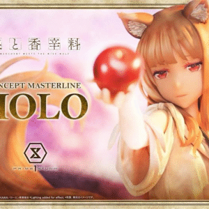 Spice and Wolf - Holo - Prime 1
