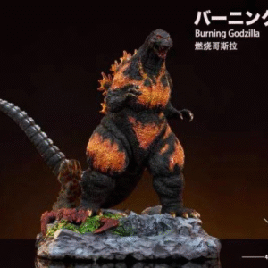 Godzilla - Hard Shell