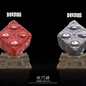 Jujutsu Kaisen - SkyRealm