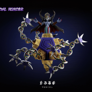 Digimon - Apocalymon - MDS