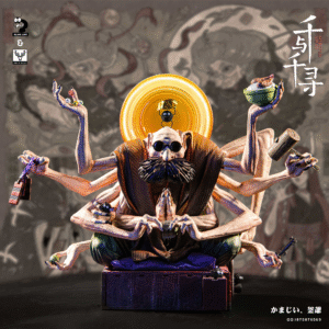 Spirited Away - White Deer x Black Cat