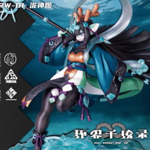 Long Shen Ji - Spiral Heavy Industries