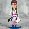 Bleach - Aizen - SSS