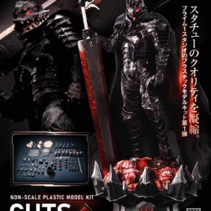 Berserk - Guts - Prime 1