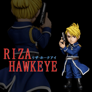 Fullmetal Alchemyst - Riza Hawkeye - A+