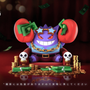 Pokemon - Gengar - MM Land