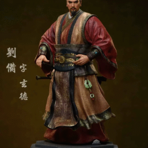 Lưu Bị/Liu Bei - Uman