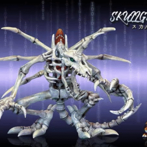 Digimon - Skullgreymon - Daiji