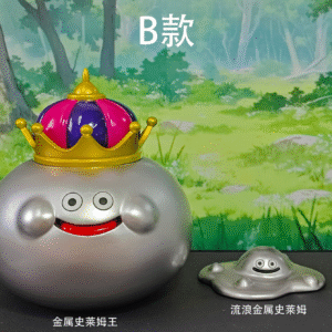 Dragon Quest - Crystal Monsters - DQM