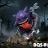 Pokemon - Gengar - BQS